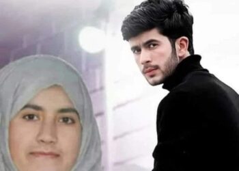 Double tragedy strikes Bandipora family as day after sister’s death brother also succumbs