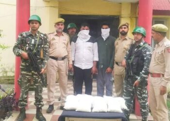 2 Punjab Based Drug Peddlers Arrested, 22-kg Heroin-Like Substance Recovered In Rajouri