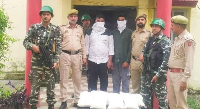 2 Punjab Based Drug Peddlers Arrested, 22-kg Heroin-Like Substance Recovered In Rajouri