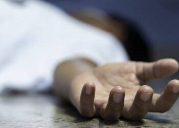 Armed Cop Found Dead In Srinagar