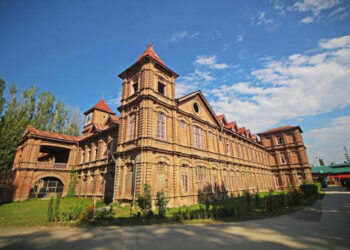 Outsiders/ locals asked to use Amar Singh College playground after official hours