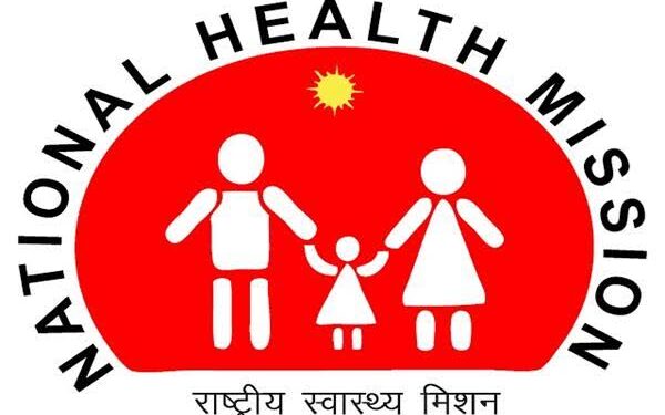 NHM releases ranking of Public Health facilities on JK e Sahaj for May 2023