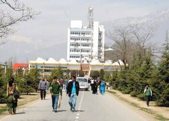 CUK To Observe Summer Vacations from June 28