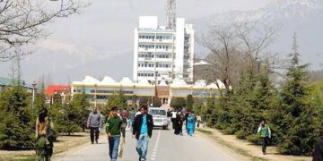 CUK To Observe Summer Vacations from June 28