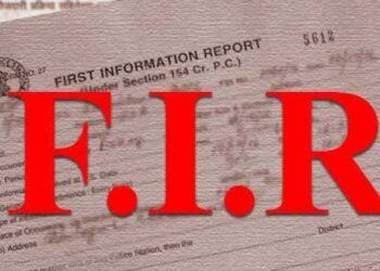 District Administration detects 300 fake registration permits of Amarnathji Yatra