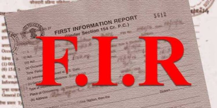 District Administration detects 300 fake registration permits of Amarnathji Yatra