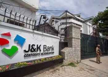 J&K Bank Penalised of Rupees 2.5 Crore Over Non-compliance on Certain RBI Directions