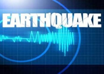 Low Intensity Tremors Felt in Ramban; 7th Such Shaking in Chenab Valley in Last 5 Days
