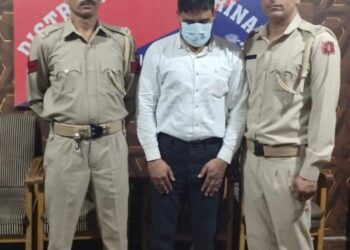Fraudster Arrested for Cheating, Forgery With Students Promising MBBS Admission in Iran: Police