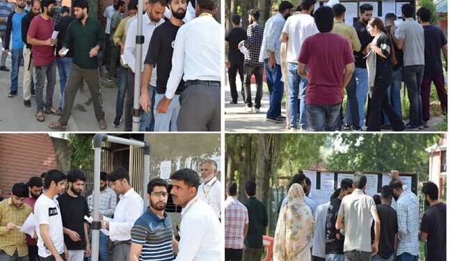 UPSC recruitment test for EFPO conducted successfully across all 17 centres at Srinagar