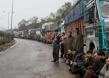 Highway closed for 3rd day, to remain shut on July 11 also