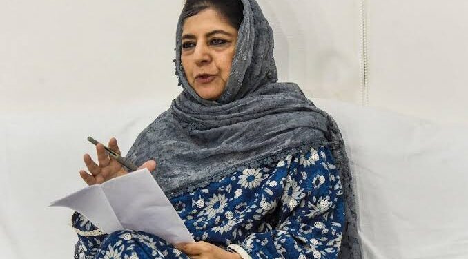 Govt Rebuts Mehbooba Mufti’s Press statement On Land Allotment for PMAY Houses