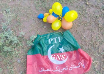 ‘PTI’ Flags Spotted, Recovered in Poonch, Rajouri
