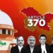 Article 370 Hearing: Apex Court Queries Statehood Restoration of J&K; GoI Likely to Make Positive Statement on Thursday