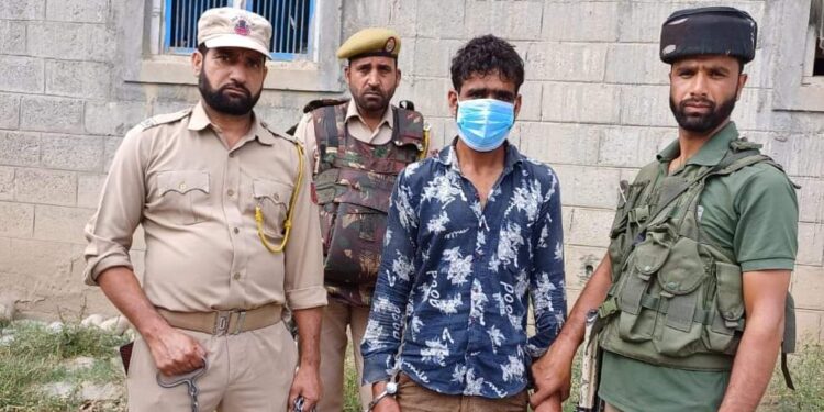 Alleged for Involvement in Promotion of Anti-national Activities, Police Arrests Facebook Page User in Pulwama