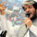 MHA Declares JKDFP Headed By Shabir Shah As ‘Unlawful Association’
