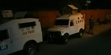 Youth Fired Upon In Anantnag Succumbs To Injuries