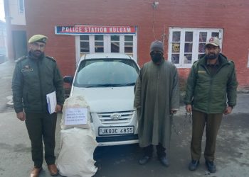 Police Arrest Drug Peddler in Kulgam, Contraband Substance Recovered
