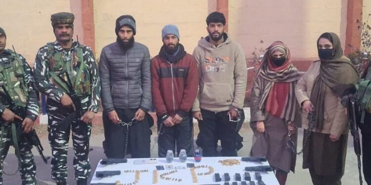 Four Persons Including Woman Arrested Along With Arms And Ammunition in Bandipora: Police