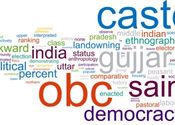 Admin Council Amends J&K Panchayati Raj Act to Incorporate Reservation for OBCs