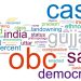Admin Council Amends J&K Panchayati Raj Act to Incorporate Reservation for OBCs