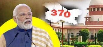SC verdict historic: Modi