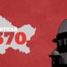 Verdict On Petitions Challenging Abrogation of Article 370 Lined Up for Judgement Next Week