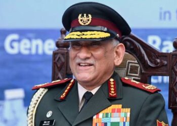 Janbazpora Stadium In Baramulla Named As ‘General Bipin Rawat Stadium’