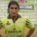Woman Cricketer from Kashmir Jasia Akhtar Goes Unsold in WPL Auction for Upcoming Season