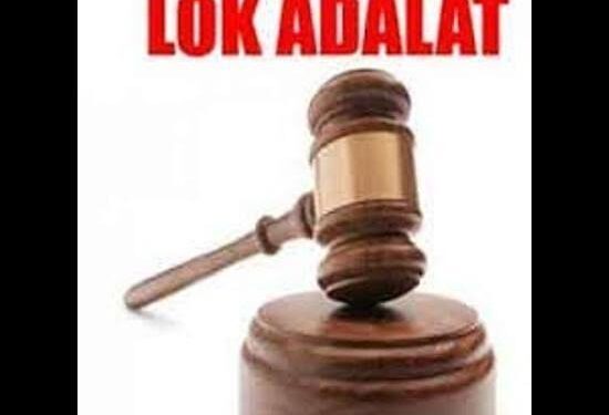 4th National Lok Adalat held at Budgam, 449 matters settled