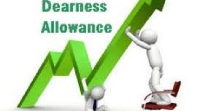 Government Okays Payment of Dearness Allowance To Employees On Revised Rates
