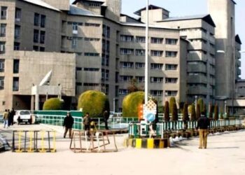Government Invites Applications for Appointment of Director SKIMS