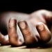 Government Orders Compensation, Inquiry Into Death of Three Civilians in Poonch