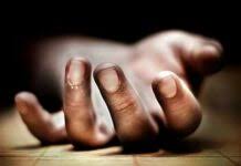 Government Orders Compensation, Inquiry Into Death of Three Civilians in Poonch