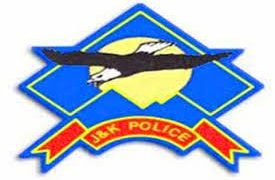 Police Orders Transfers & Postings of DySsP