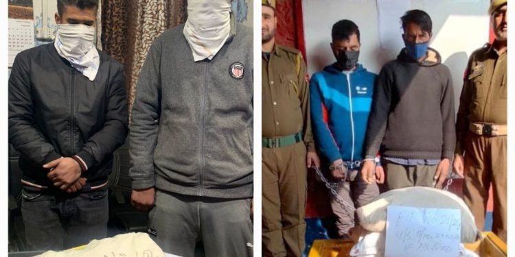 7 Drug Peddlers Arrested in Sopore & Kulgam, Psychotropic/Contraband Substances Recovered: Police