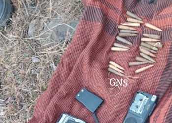 Security forces recover wireless, 23 bullets in Rajouri