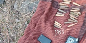 Security forces recover wireless, 23 bullets in Rajouri