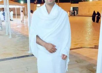 Kashmiri Youth Passes Away in Saudi Arabia: J&KSA Writes to EAM Jaishankar, LG Sinha To Facilitate Repatriation