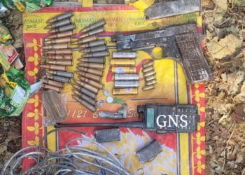 Security Forces Recover Arms And Ammunition During Searches In Reasi