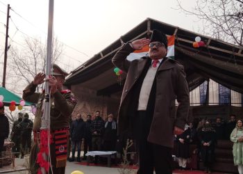 District Court Complex Budgam Marks 75th Republic Day With Much Fervour & Enthusiasm
