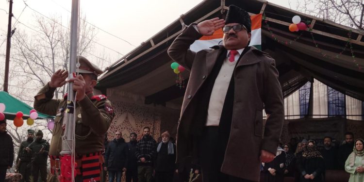 District Court Complex Budgam Marks 75th Republic Day With Much Fervour & Enthusiasm