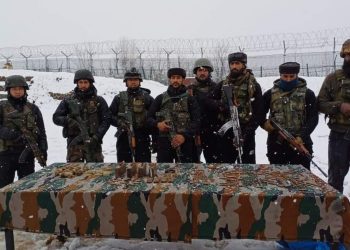 Security Forces Recover Cache of Arms, Ammo in Kupwara