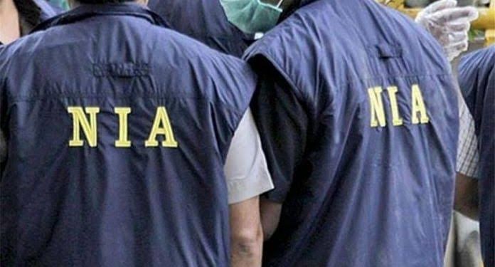 Militancy Case: NIA Files Chargesheet Against Pak National, Two LeT OGWs
