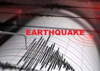 Strong Tremors Felt Across Jammu and Kashmir