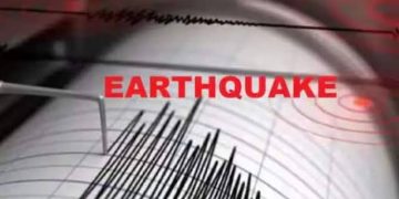 Strong Tremors Felt Across Jammu and Kashmir