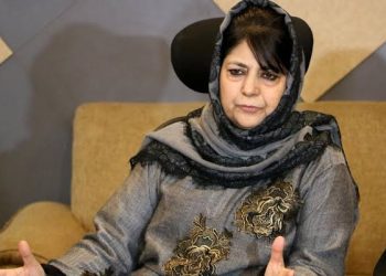 ‘Mehbooba Mufti Z+ Category Protectee, Has Extensive & Sophisticated Security Arrangement Designed To Ensure Her Safety’: Police