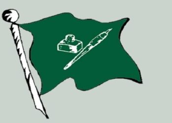 PDP demands restoration of all heritage sites in Ganderbal