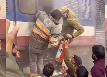 Train Catches Fire At Qazigund, All Passengers Safe