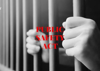 Duo Booked Under PSA in Baramulla, Lodged in Central Jail Kot-Bhalwal Jail Jammu